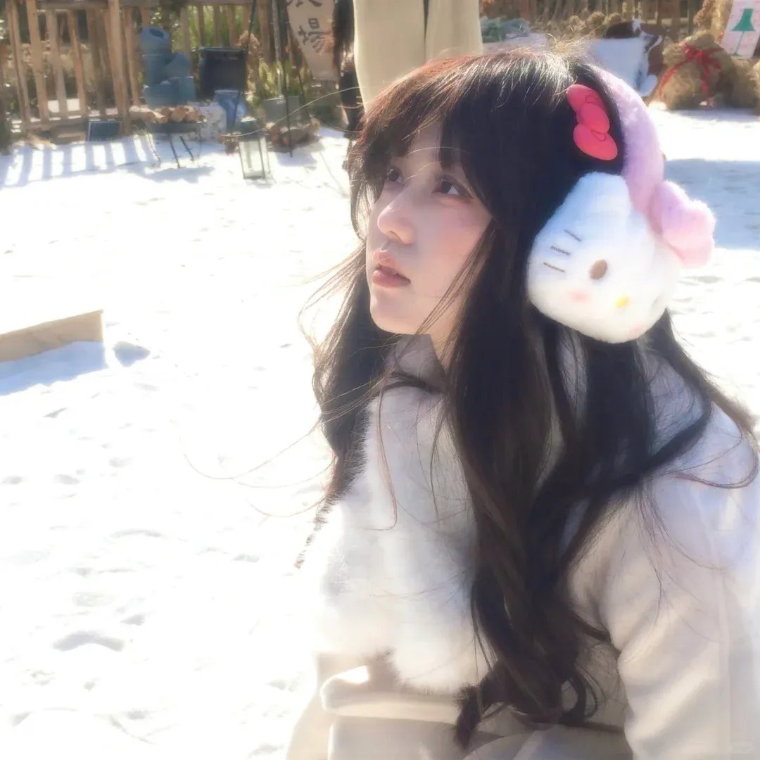雪冤